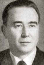 В.С. Алхимов