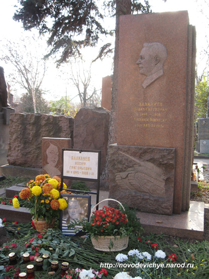 захоронение П.С. Аллилуева, фото Двамала, 2008 г.