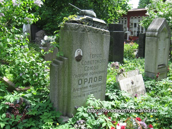 могила Кащенко П.П., фото Двамала, вариант 27 мая 2009 г.